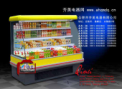 万源超市冷柜厂家，简阳超市冷柜价格/报价