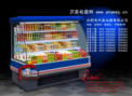 乌鲁木齐超市冷柜厂家，克拉玛依超市冷柜多少钱？