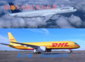 DHL国际快递，深圳到中东快递，空运