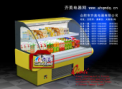 和田超市冷柜厂家，阿克苏超市冷柜价格/报价