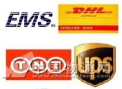 国际快递代理商,香港UPS,DHL,FEDEX.TNT