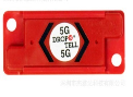 美国进口drop-n-tell 5G防震标签 震动检测标签