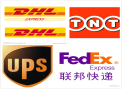河南国际快递 郑州国际快递 DHL FEDEX UPS TNT EMS 